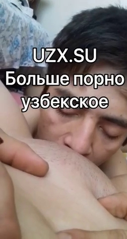 Секс Узбекски Она
